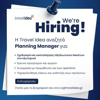2. Planning Manager